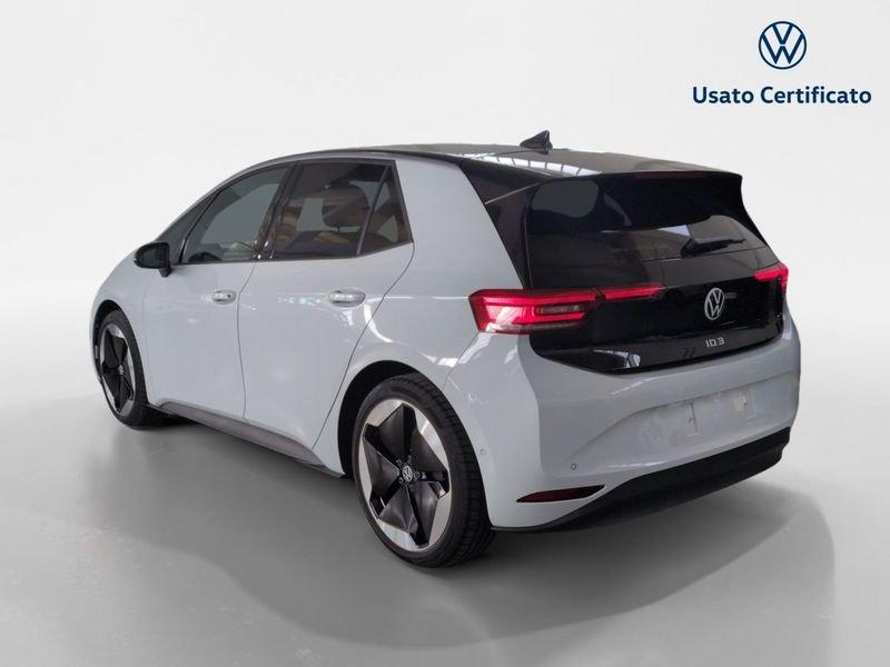 Volkswagen ID.3 Pro S Edition Plus