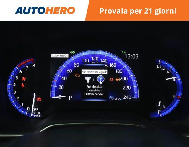 TOYOTA Corolla Touring Sports 2.0 Hybrid Style