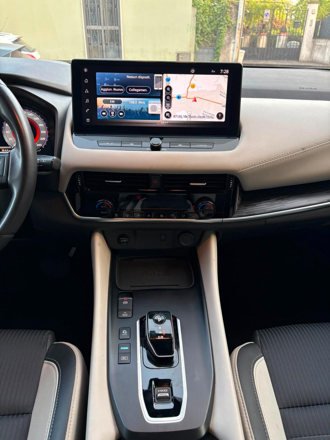 Nissan Qashqai e-Power Tekna+