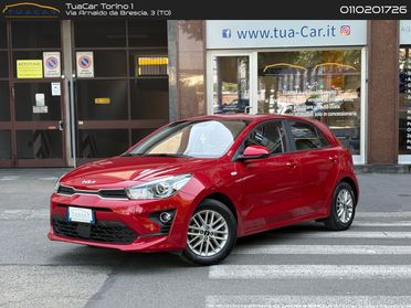 Kia Rio 1.2 Style