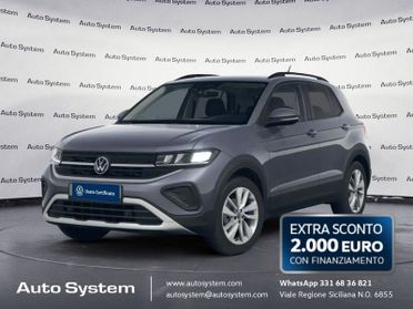 Volkswagen T-Cross T-Cross 1.0 tsi Edition Plus 115cv