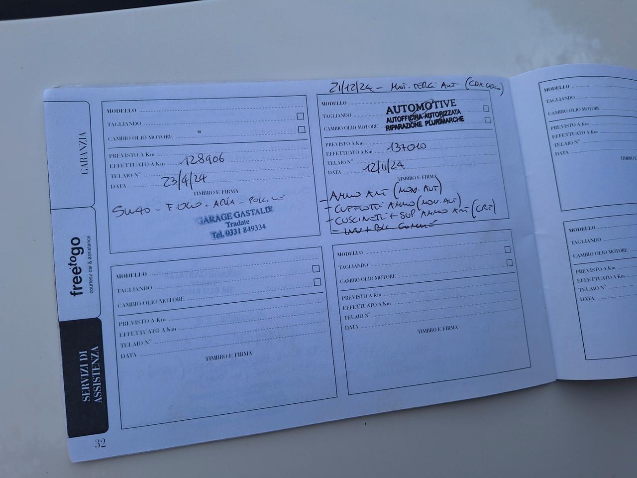 Lancia Ypsilon 1.2 69 CV 5 porte Silver PERFETTA