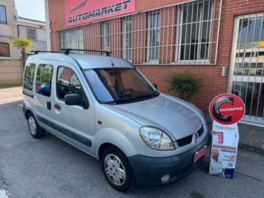 Renault Kangoo 1.5 dCi/82CV 5p. Expression