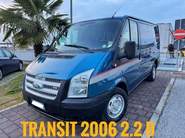 FORD TRANSIT 300S 2.2 TDCi 110CV