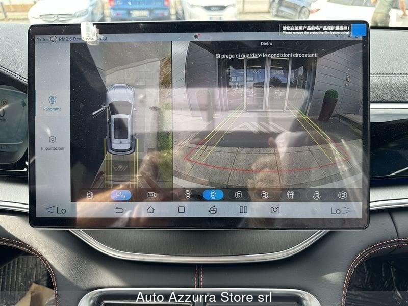 BYD Seal U DMi 1.5 218 CV PHEV Comfort *PROMO AZZURRA*