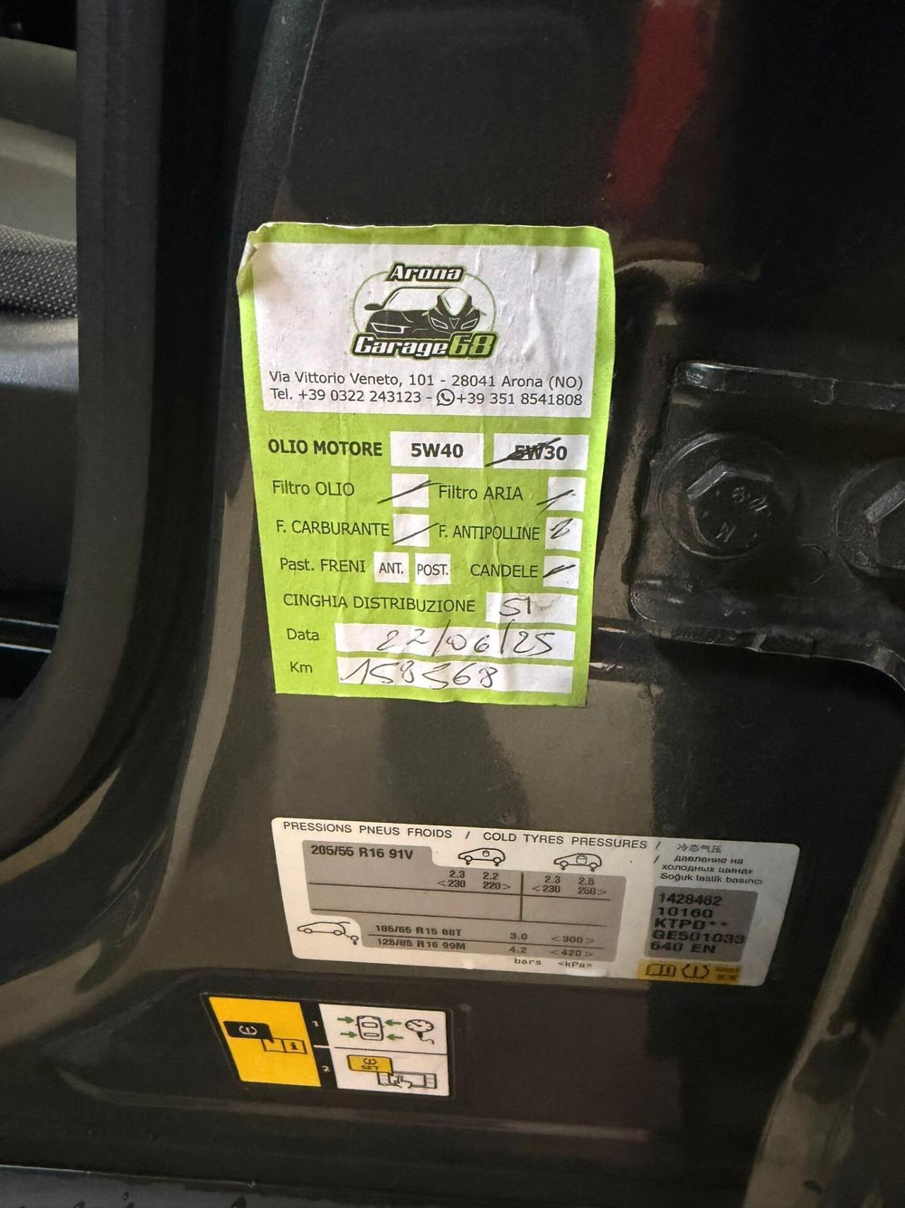 Citroen C4 Cactus PureTech 82 S&S ETG Shine