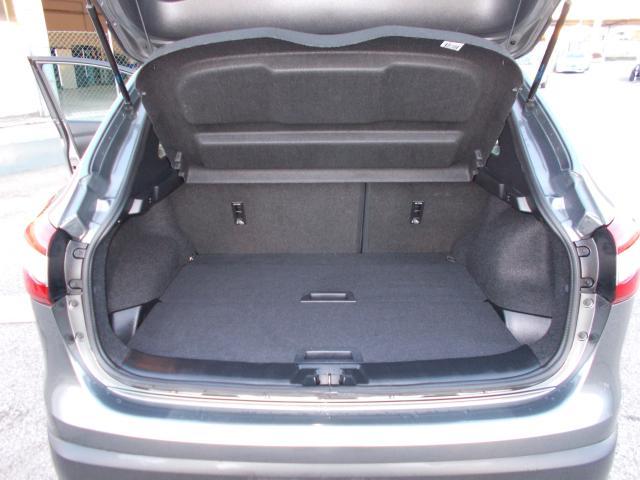 NISSAN - Qashqai - 1.5 dCi Business