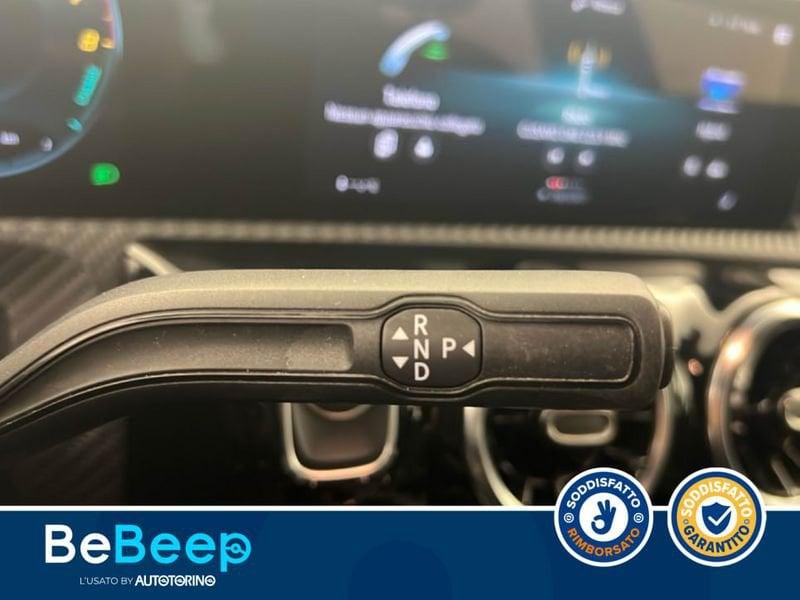 Mercedes-Benz CLA S.Brake 250 E PHEV (EQ-POWER) BUSINESS