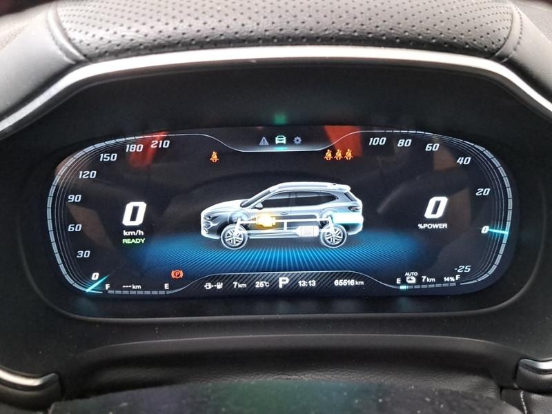 MG EHS 1.5 T PLUG-IN HYBRID EXCLUSIVE AUTO SUV