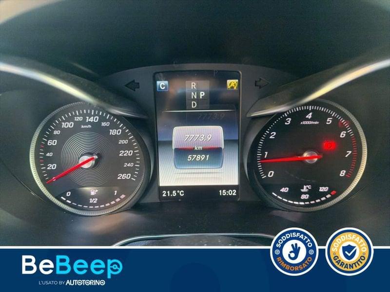 Mercedes-Benz GLC Coupé GLC COUPE 250 PREMIUM 4MATIC AUTO