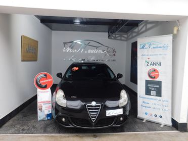 Alfa Romeo Giulietta 1.4 Turbo 120 CV GPL Distinctive