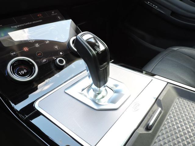 LAND ROVER Range Rover Evoque 2.0 I4 249 CV AWD Auto SE