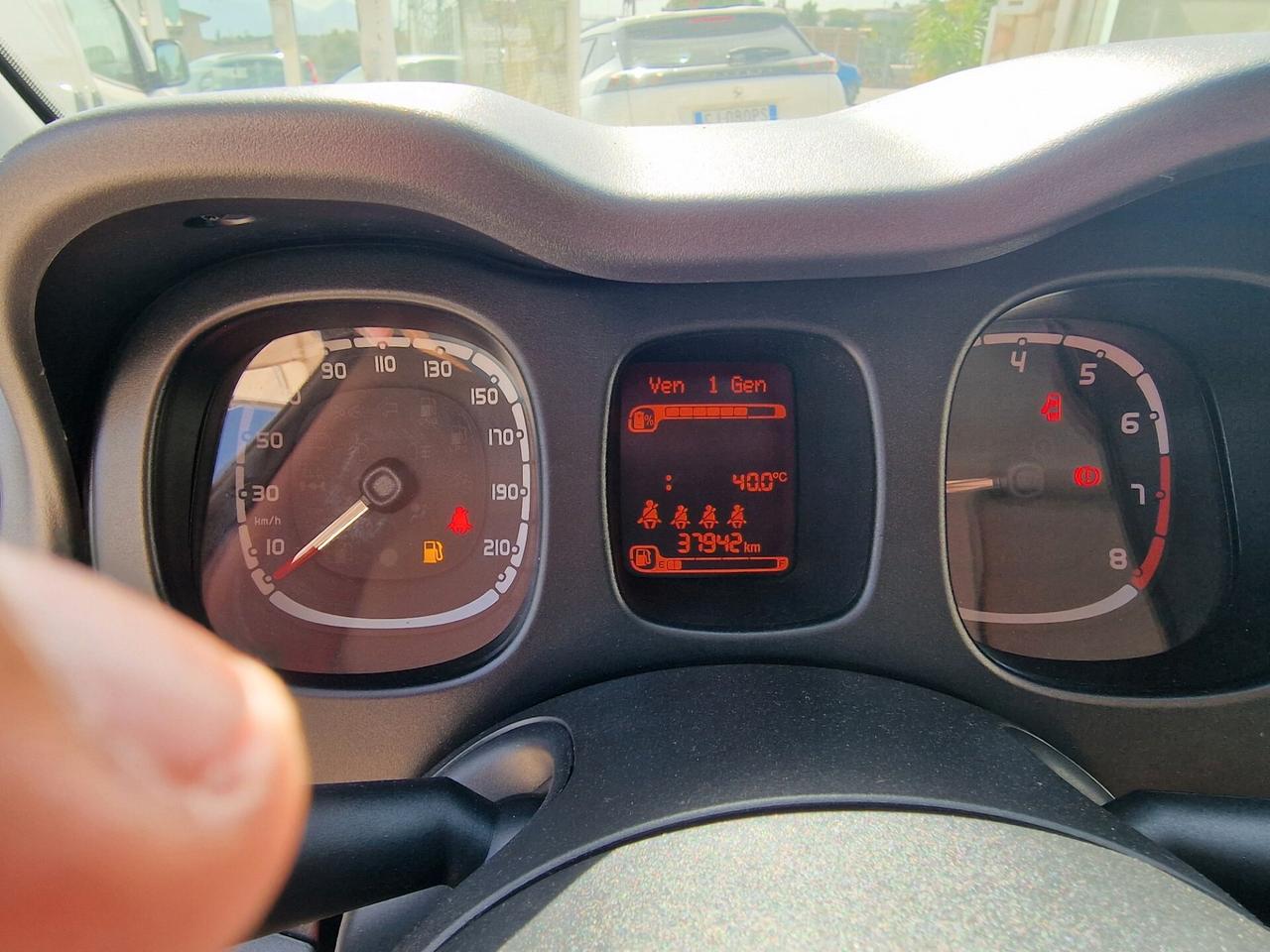 Fiat Panda 1.0 FireFly S&S Hybrid Garmin