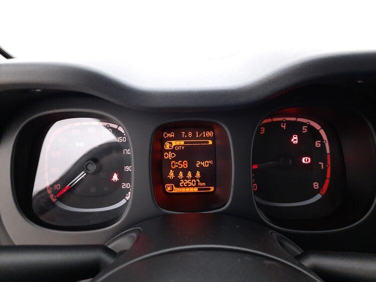 Fiat Panda Hybrid Cross BR406086 1.0 Mild Hybrid 69CV