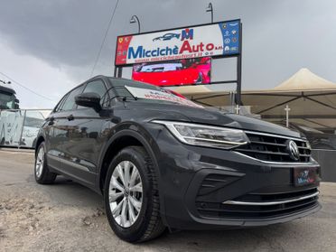 VOLKSWAGEN TIGUAN 2.0 TDI 150 CV DSG LIFE FULL IVA