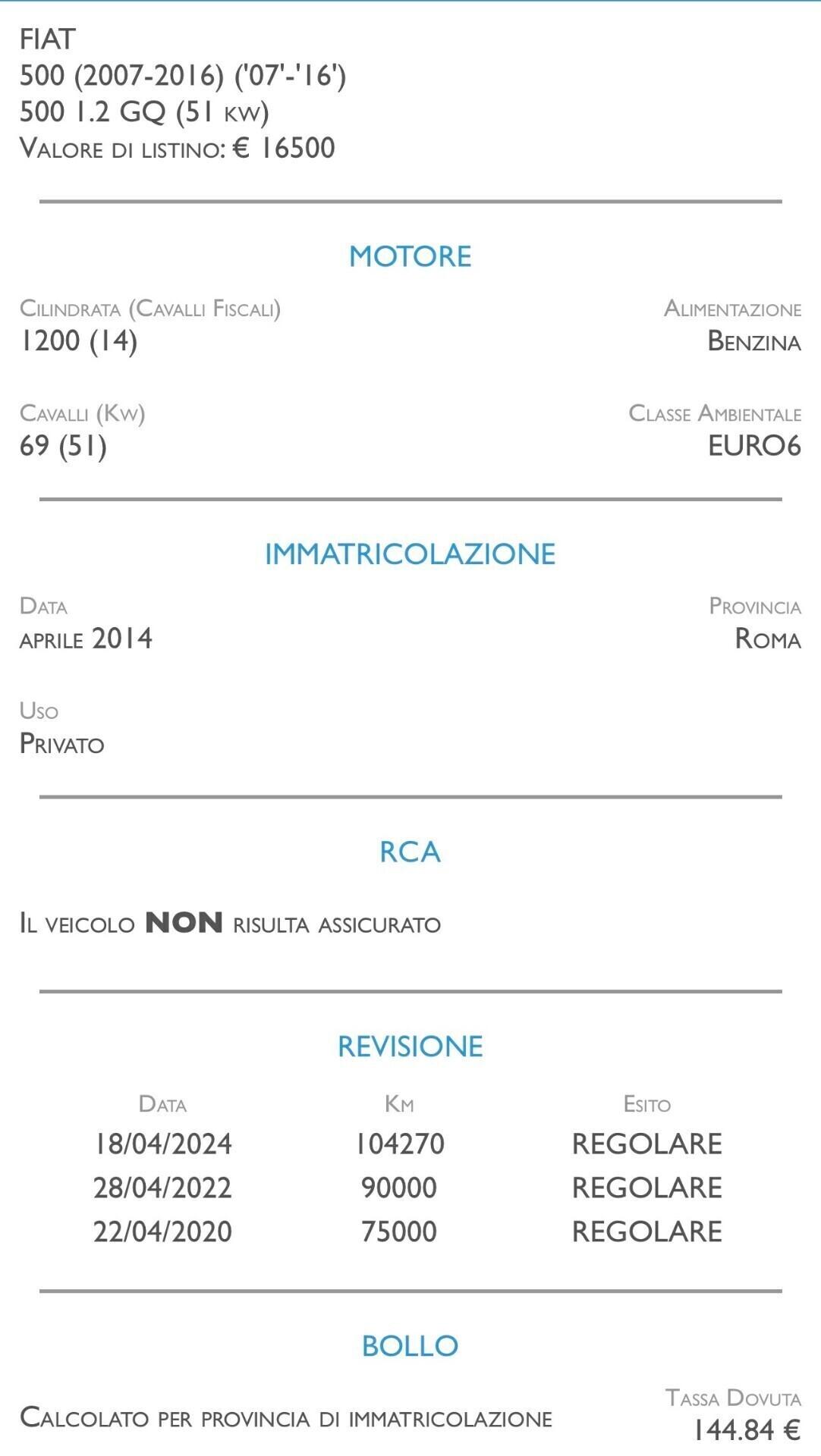 Fiat 500 1.2 GQ - UNICO PROPRIETARIO