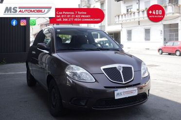 Lancia Ypsilon Lancia Ypsilon 1.2 Versus 44KW Unicoproprietario
