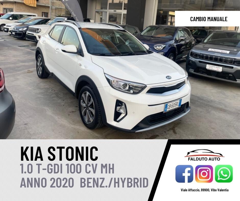 Kia stonic