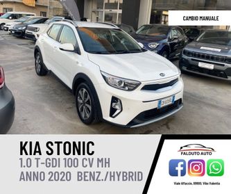 Kia stonic