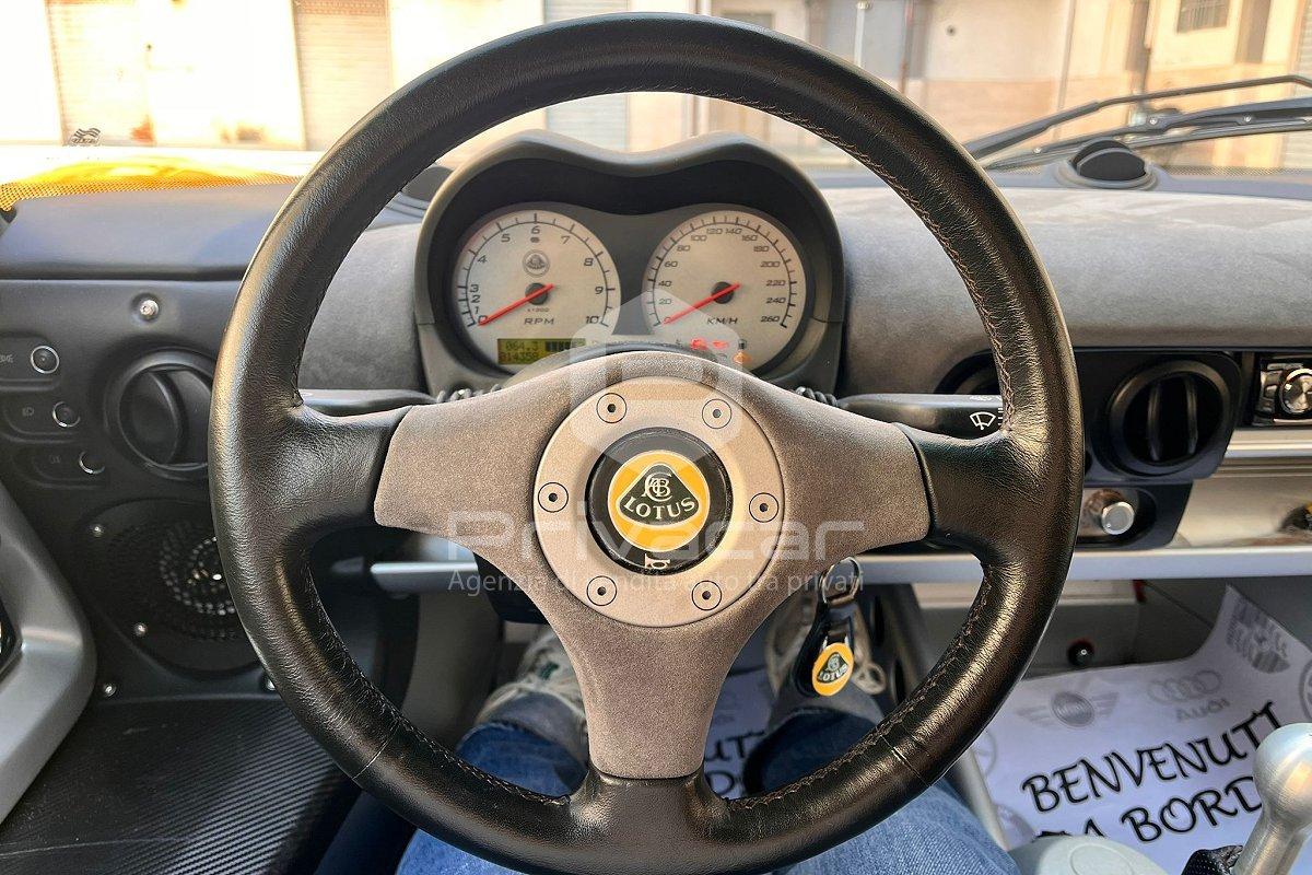 LOTUS Elise S