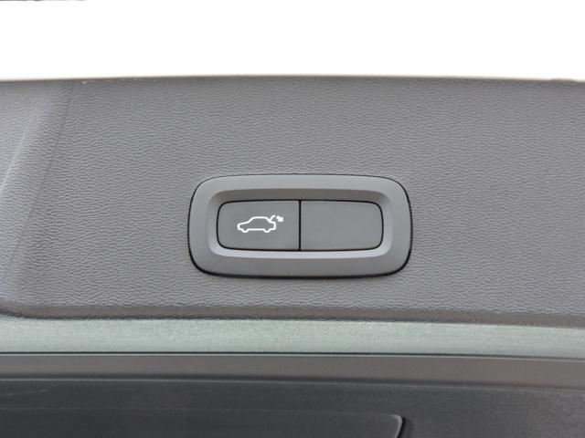 VOLVO XC40 T4 AWD Geartronic