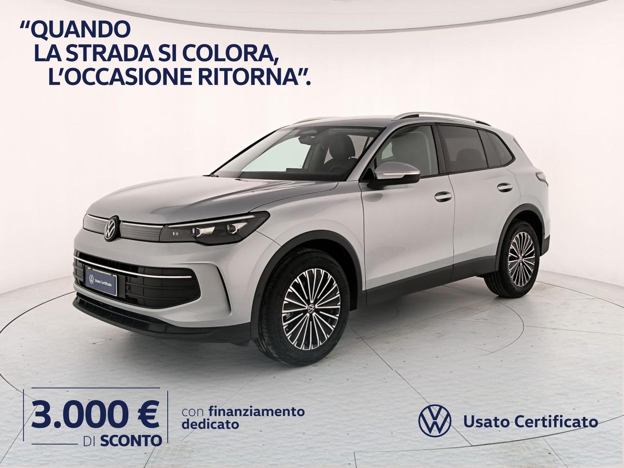 Volkswagen Tiguan 1.5 etsi edition plus 130cv dsg