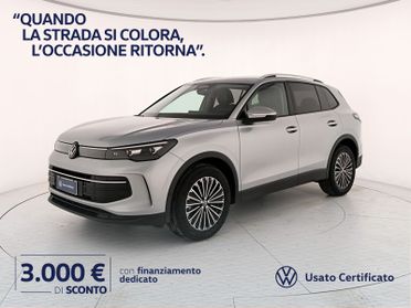 Volkswagen Tiguan 1.5 etsi edition plus 130cv dsg