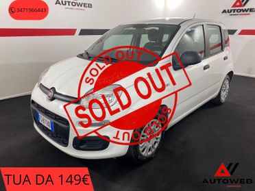 Fiat Panda 1.2 Lounge* NEOPATENTATI*