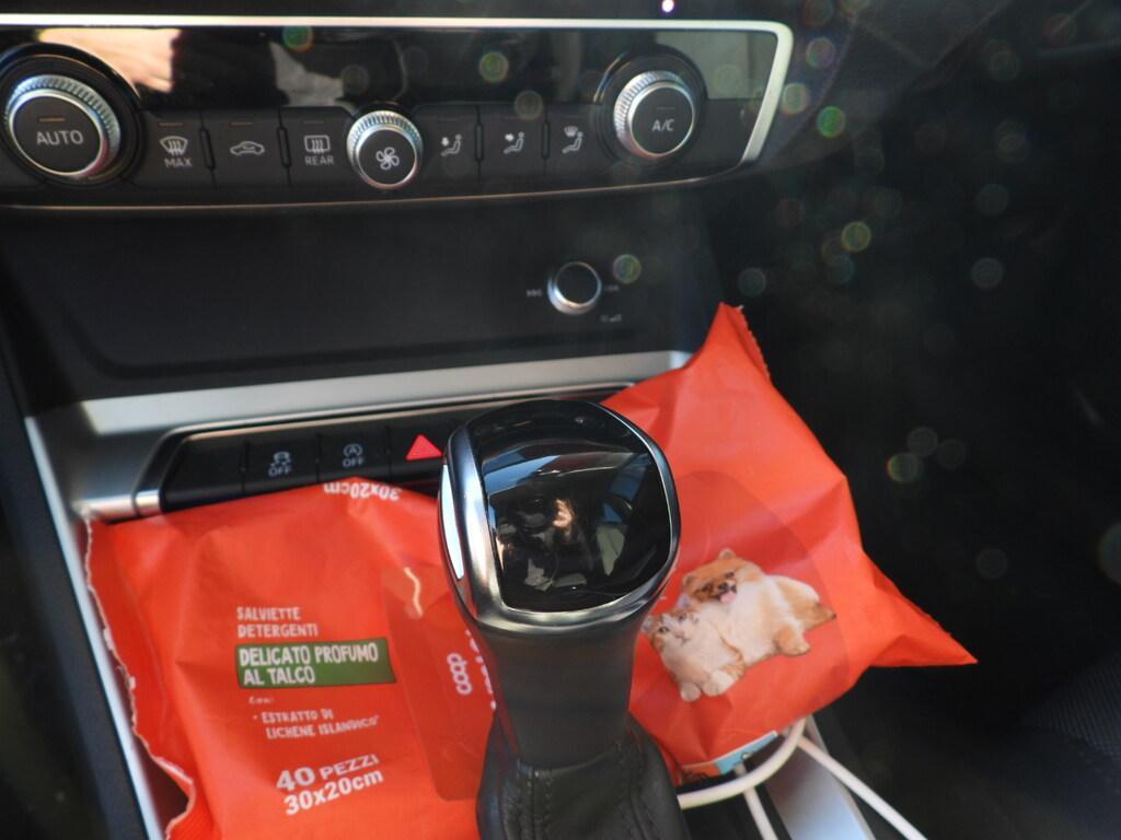 Audi Q3 35 2.0 TDI Business S tronic