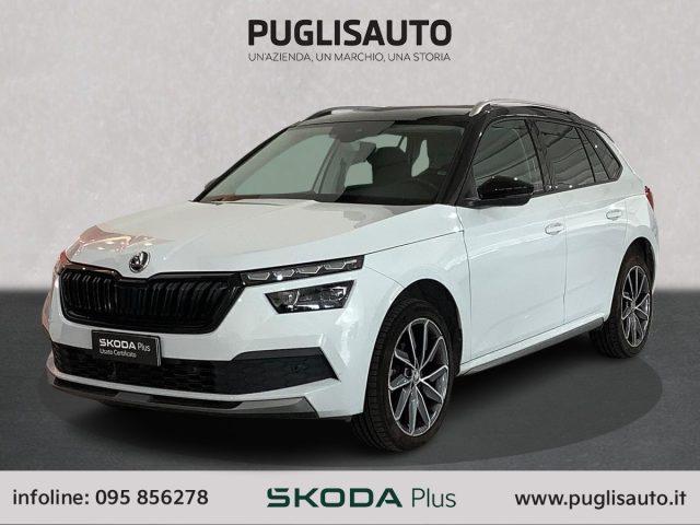 SKODA Kamiq 1.0 TSI 115 CV DSG Dark Shade