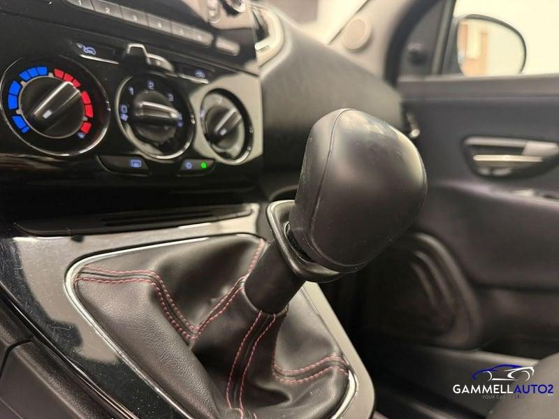 Lancia Ypsilon 1.2 69cv GPL
