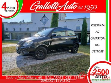 Lancia Ypsilon Ypsilon 1.2