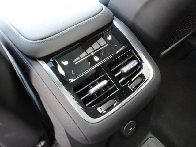 VOLVO XC90 T8 Plug-in hybrid AWD autom.7 posti Black Ed.Ultra