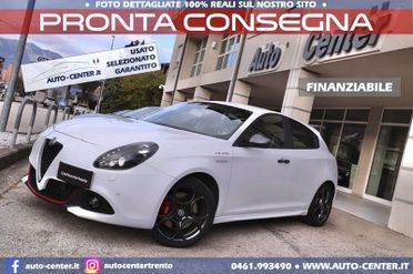 Alfa Romeo Giulietta 1750 TBI TCT Veloce 240CV