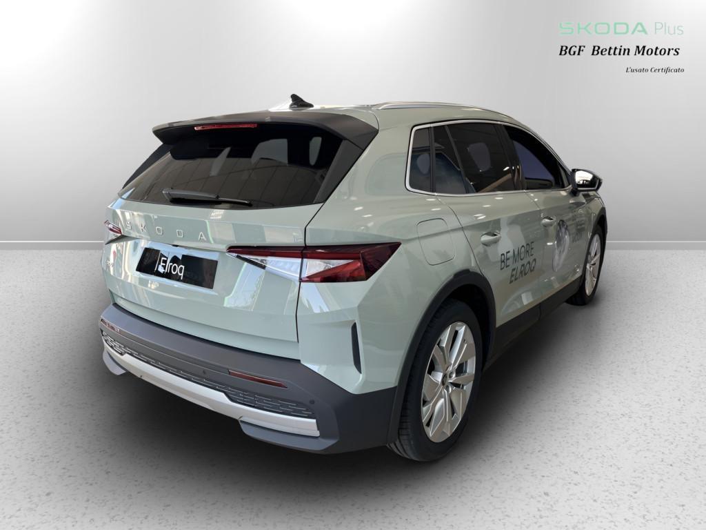 Skoda Elroq 50