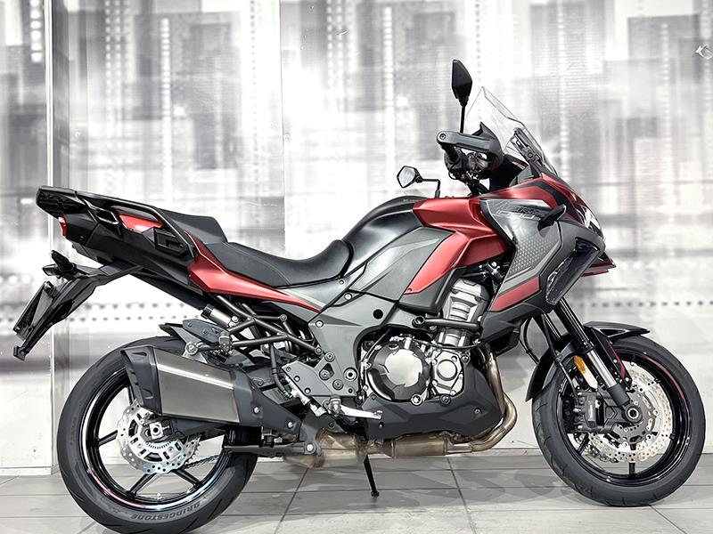 Kawasaki Versys 1000 S