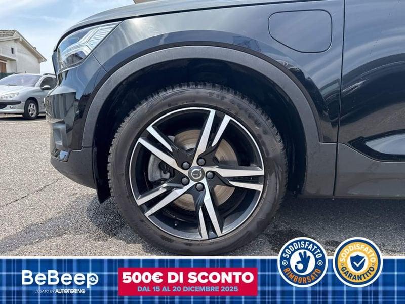 Volvo XC40 1.5 T5 PHEV R-DESIGN AUTO MY21