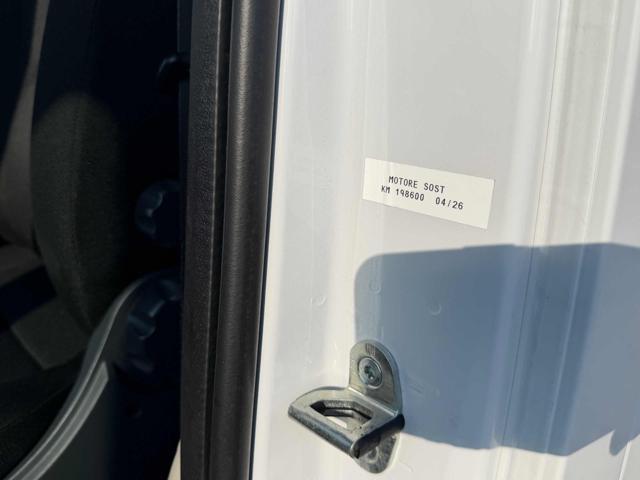 FIAT Ducato ?MOTORE NUOVO e Cambio Revisionato? 140cv Tdi