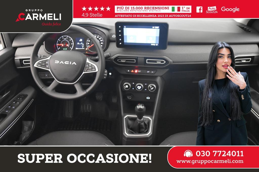 Dacia Jogger 1.0 TCe GPL Extreme UP