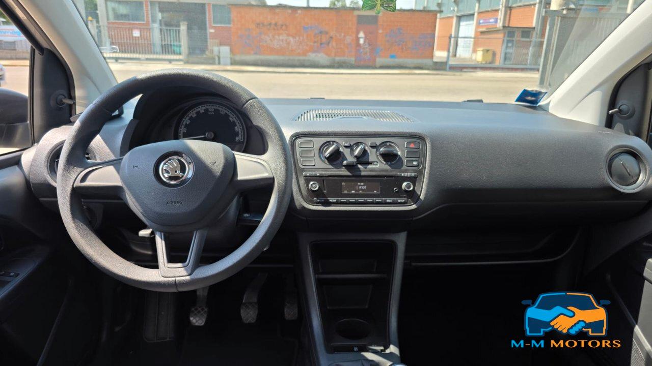 Skoda Citigo