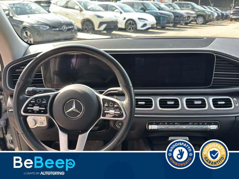 Mercedes-Benz GLE 350 DE PLUG-IN HYBRID(E EQ-POWER) PREMIUM PLUS