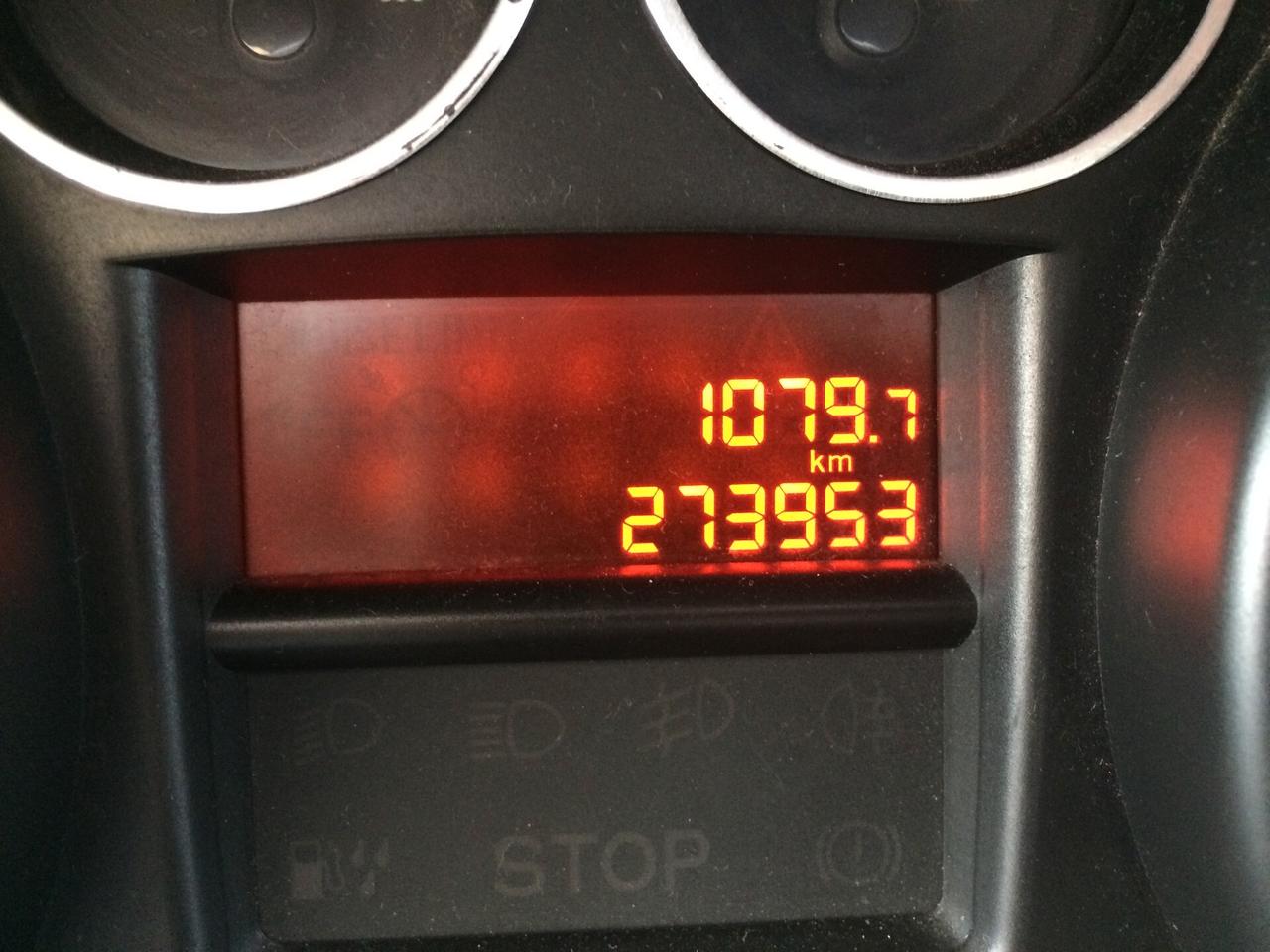 2009 Peugeot 308 1.4 VTi 95CV 5p. Premium GPL GPL GPL !