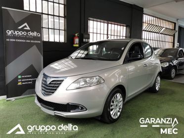 Lancia Ypsilon 1.2 Silver GARANZIA 12 MESI