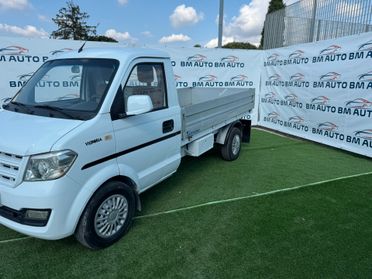 Giotti Victoria Gladiator Top 1.5 GPL Cassonato KM CERTIFICATI
