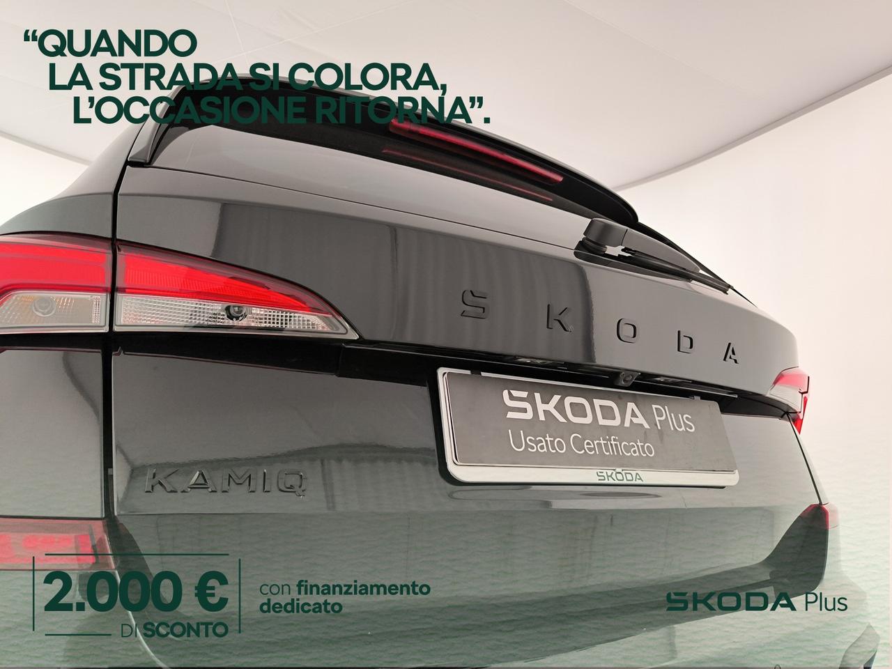 Skoda Kamiq 1.0 tsi black dots 95cv