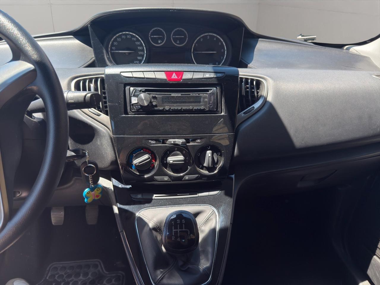 Lancia Ypsilon 1.2 69 CV 5 porte GPL Ecochic Silver