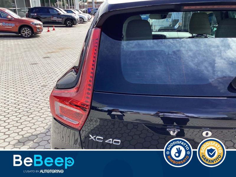 Volvo XC40 1.5 T5 PHEV INSCRIPTION AUTO MY21