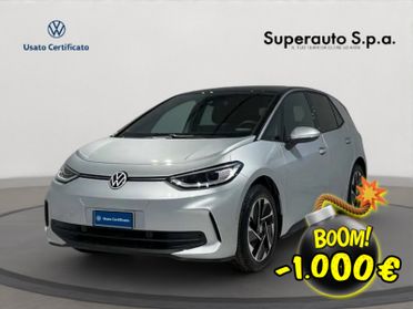 Volkswagen ID.3 Pro Edition Plus