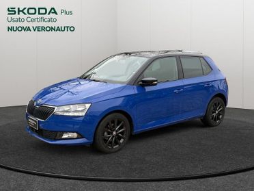 Skoda Fabia 1.0 MPI 60CV AMBITION