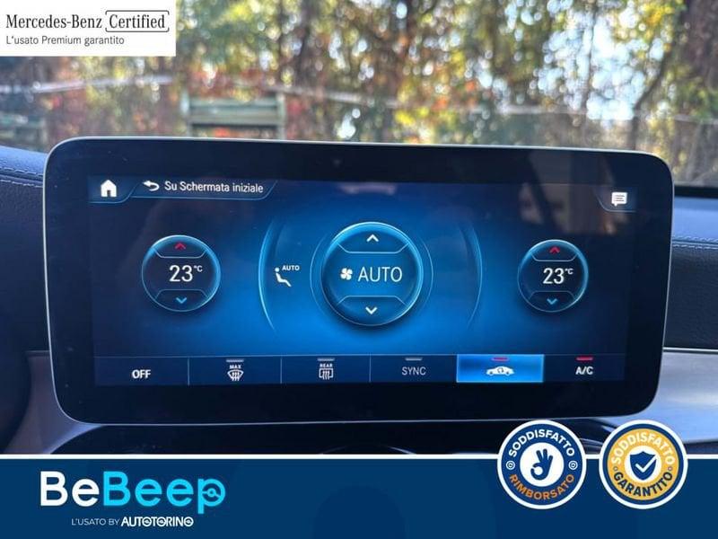 Mercedes-Benz GLC Coupé GLC COUPE 220 D NIGHT EDITION PLUS 4MATIC AUTO